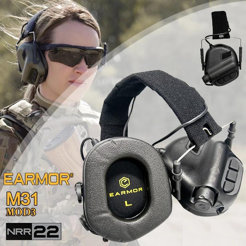 EARMOR-  M31 MOD3    ̾,     ̾ OPSMEN NRR 22dB